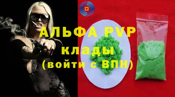 кокаин колумбия Семилуки
