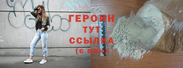 гидропоника Семикаракорск