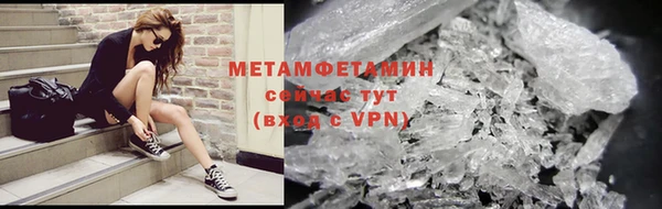 гидропоника Семикаракорск