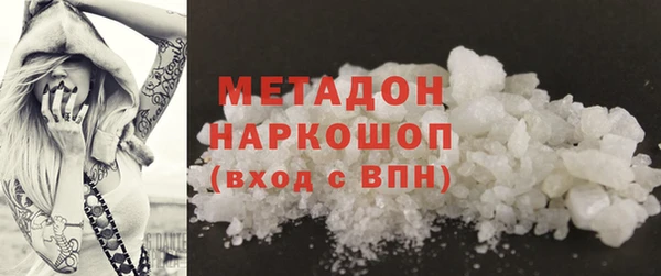 кокаин колумбия Семилуки