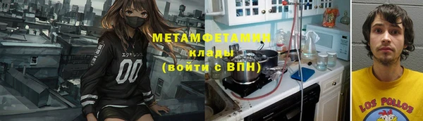 кокаин колумбия Семилуки
