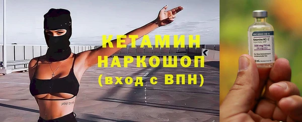 гидра Семёнов