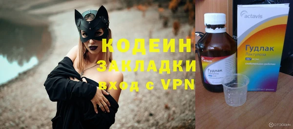 гидропоника Семикаракорск