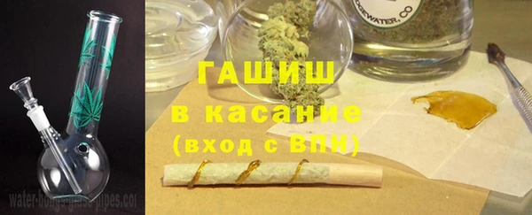гидропоника Семикаракорск