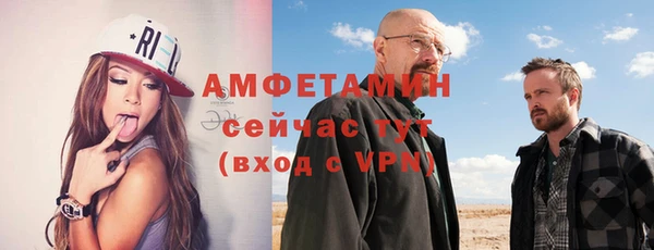 кокаин колумбия Семилуки