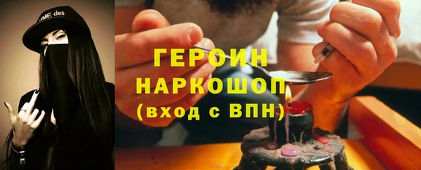 кокаин колумбия Семилуки