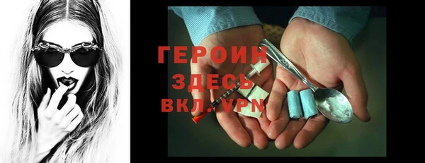 кокаин колумбия Семилуки