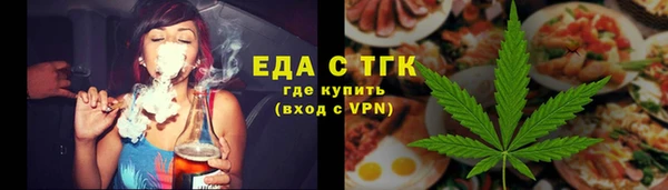 гидра Семёнов
