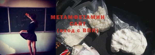 гидропоника Семикаракорск