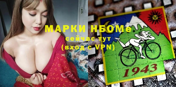 гидропоника Семикаракорск