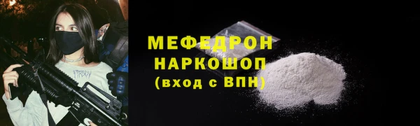 кокаин колумбия Семилуки