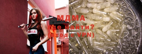 кокаин колумбия Семилуки