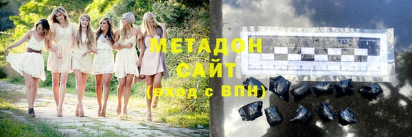 гидропоника Семикаракорск
