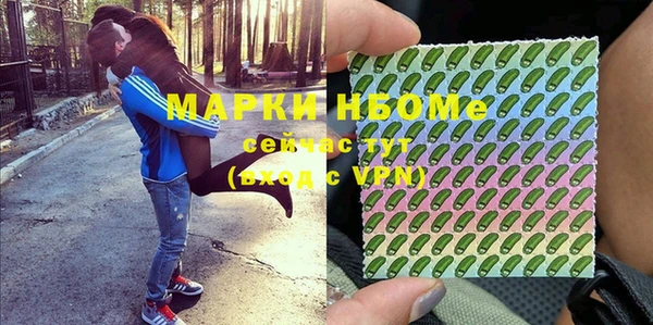 гидропоника Семикаракорск