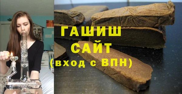 гидра Семёнов