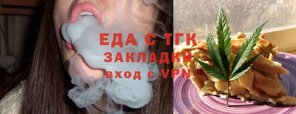 гидропоника Семикаракорск