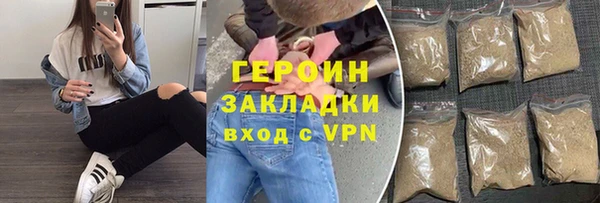 кокаин колумбия Семилуки