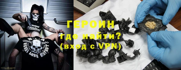 кокаин колумбия Семилуки