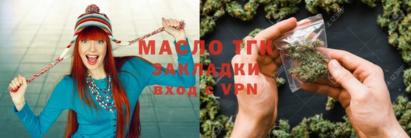 гидропоника Семикаракорск