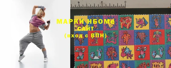 кокаин колумбия Семилуки